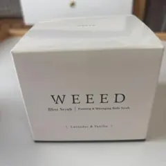 WHITELAB White Blemish Serum 新品 箱無し 1本 - メルカリ