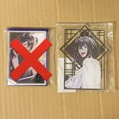 2026年最新】ナインリップ 魅ナミの人気アイテム - メルカリ