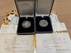 松下電工創業50周年記念メダル