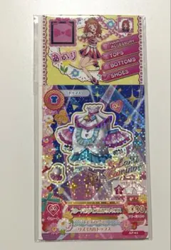 2026年最新】アイカツ blu-rayの人気アイテム - メルカリ