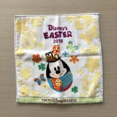 [新品未使用]東京ディズニーリゾート イースタータオル 2018