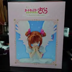 カードキャプターさくら トレーディングカード C08 木之本撫子 - メルカリ