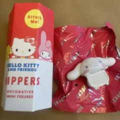 HELLO KITTY AND FRIENDS HIPPERS シナモロール