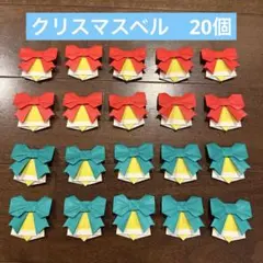 Item thumbnail for item 7249e666-a223-4444-8c16-3650318decb9