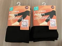 裏起毛レギンス L-LL 黒　2枚セット