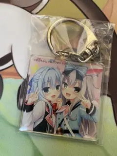 2026年最新】餅月ひまりの人気アイテム - メルカリ