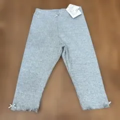 新品タグ付き　レギンス　120cm ハッシュアッシュ　HusHusH