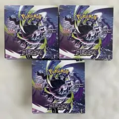ポケセン産] アビスアイ 2BOX megaドリームex1BOX シュリンク付 - メルカリ