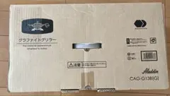 Item thumbnail for item fcd537ec-4ade-465e-9459-58f2df7a9c78