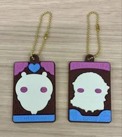 ちいかわ キャラパキ ラバマス ちいかわ ラッコ 2個セット