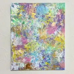 油絵 油彩 抽象画 絵画 現代アート 1点もの アート作品 原画 壁掛け