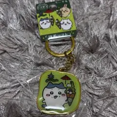 ちいかわ ご当地限定キーホルダー ハチワレ 京都 抹茶ソフト