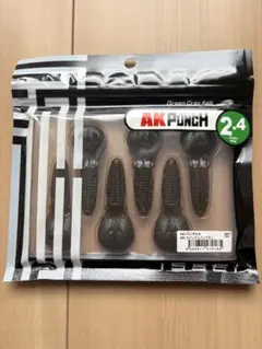 2026年最新】一誠の人気アイテム - メルカリ