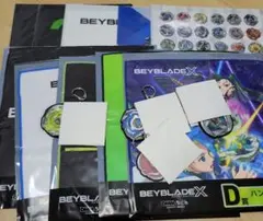 ベイブレードX DMMくじ D,E,F賞　セミコンプ　14点セット