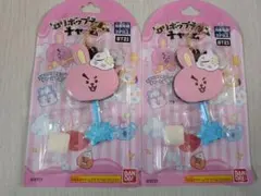 BT21 ロリポップチョコチャーム