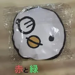 Item thumbnail for item fd001cff-2ac0-4ca2-9ad0-028c42eedde6