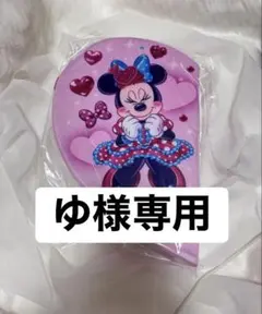 【ゆ様専用】パルパルーザ ポータブルクッション