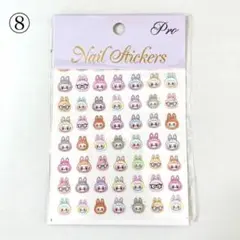 riimama様 リクエスト 3点 まとめ商品