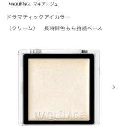 cirotoro 様　専用