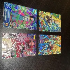ドラゴンボールヒーローズ 最強ジャンプ バトルカード4種