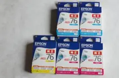 EPSON 純正インクカートリッジ 76 大容量 4色セット - メルカリ