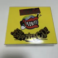 関ジャニ∞の元気が出るCD!!