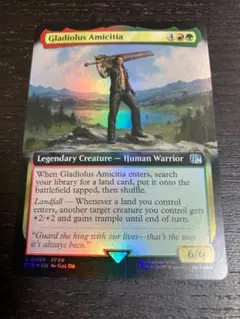 タクマ様 リクエスト 2点 まとめ商品