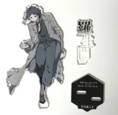 文スト ヤングエース beast 芥川龍之介 アクリルスタンド