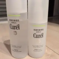 Curél 化粧水・保湿ジェル セット