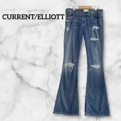 CURRENT/ELLIOTT ブーツカット ダメージデニム ジーンズ ブルーのサムネイル