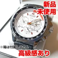 2026年最新】megia 時計の人気アイテム - メルカリ