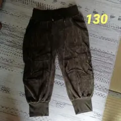 七分丈パンツ　キッズ