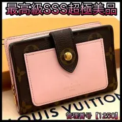 ✨極上美品✨ルイヴィトン❣モノグラム ポルトフォイユ ジュリエット　フューシャ 極美品】ルイヴィトン モノグラム ジャイアント リバース