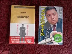 Item thumbnail for item 3a459fc2-f1a0-45a7-8fab-9f8479fb8dfc