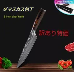 Item thumbnail for item 886ba72b-bca6-4362-8e37-ea76c502b0f6