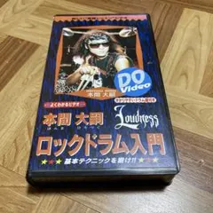 Item thumbnail for item aa49bd5e-7066-4325-8bcc-dc84b54eb1f0