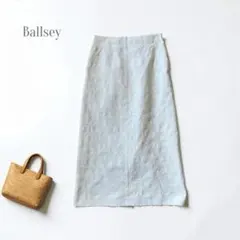 Ballsey ボールジィ ロングスカート 白 ジャカード綿混 36 M 春夏のサムネイル