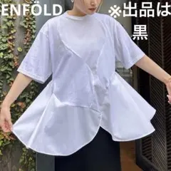 【美品✨】ENFOLD エンフォルド PETAL HEMT SHIRT 38 黒のサムネイル