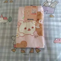 コリラックマ チャイロイコグマ フェイスタオル 2枚組