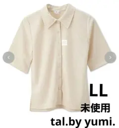 しーちゃん様 リクエスト 2点 まとめ商品