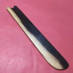 とても上品で個性的な白黒ハッキリした黒柿の着付け用ヘラ(19.8cm)