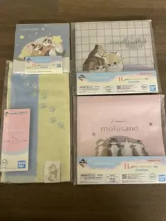 mofusand 猫デザイン タオル　ジッパーバック ポップアップメモ
