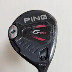 2026年最新】g410 フェアウェイウッド 9wの人気アイテム - メルカリ