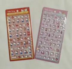 Item thumbnail for item 22bce8ae-6860-47b5-a8eb-3bdfd96dd316