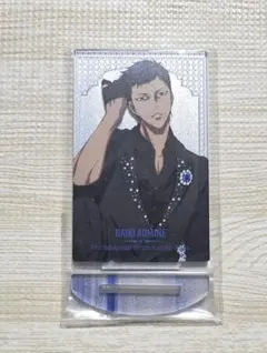 黒子のバスケ 青峰大輝 Black style アクリルスタンド ナムコ