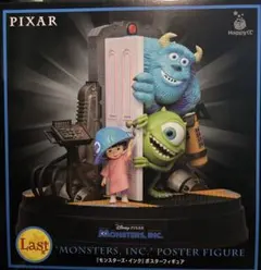 PIXAR1番くじ　モンスターズ・インク ラストワン　おまけ付