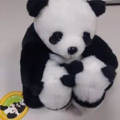 昭和レトロ パンダぬいぐるみ 上野動物園【当時物】 - メルカリ