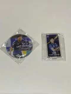 モンテディオ山形　ガチャ　堀金峻明　選手