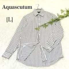 ✨美品✨Aquascutum Yシャツ　【L】　ブラウン系　ストライプ