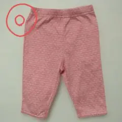 Item thumbnail for item 04f4bc66-991a-46c9-b858-27500fd3f4cc